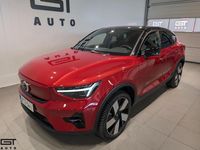 Käytetty Volvo C40 300 kW (408 HP) 2022 Katumaasturi