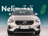 Käytetty Volvo XC40 Plus 163 HP (119 kW) 2023 Ruskea Katumaasturi