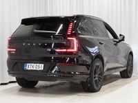 Käytetty Volvo EX90 Plus 300 kW (408 HP) 2025 Katumaasturi