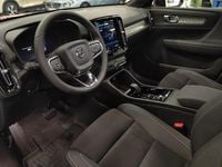 Käytetty Volvo XC40 Plus 163 HP (119 kW) 2025 Katumaasturi