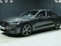 Käytetty Volvo S60 Performance 456 HP (335 kW) 2023 Sedan