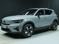 Käytetty Volvo EX40 Plus 185 kW (252 HP) 2025 Harmaa Katumaasturi