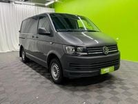 Käytetty VW T6 102 HP (75 kW) 2016 Hopea / harmaa Van