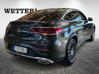 Käytetty Mercedes GLC300e Business 194 HP (142 kW) 2020 Coupe - kaksiovinen