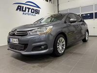 Käytetty Citroën C4 Comfort 112 HP (82 kW) 2011 Harmaa Viistoperä