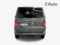 Käytetty VW T6 150 HP (110 kW) 2018 Harmaa Van