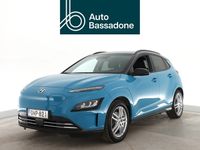 käytetty Hyundai Kona electric 64 kWh 204 hv Style MY21 /