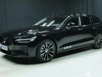 Käytetty Volvo V60 350 HP (257 kW) 2025 Farmari