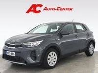Käytetty Kia Stonic 101 HP (74 kW) 2022 Harmaa Katumaasturi