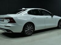 Käytetty Volvo S60 Business Edition 392 HP (288 kW) 2020 Sedan