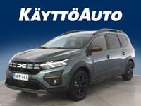 Käytetty Dacia Jogger Extreme 143 HP (105 kW) 2023 Oranssi Tila-auto