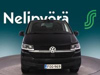 Käytetty VW T6.1 S 199 HP (146 kW) 2020 Musta Van
