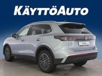 Uusi VW Tiguan Elegance 204 HP (150 kW) 2026 Oyster silver metal Katumaasturi