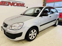 Käytetty Kia Rio EX 97 HP (71 kW) 2007 Viistoperä