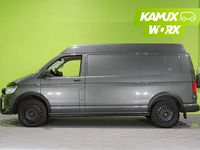 Käytetty VW T6 150 HP (110 kW) 2016 Hopea / harmaa Van