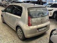 Käytetty Skoda Citigo Ambition 75 HP (55 kW) 2012 Ruskea Viistoperä