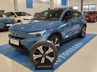 Käytetty Volvo C40 Plus 300 kW (408 HP) 2023 Sininen Katumaasturi