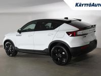 Käytetty Volvo EC40 Performance 325 kW (442 HP) 2026 Crystal white met. Katumaasturi