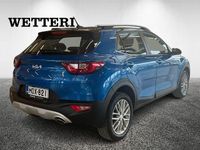 Käytetty Kia Stonic EX 99 HP (72 kW) 2023 Katumaasturi