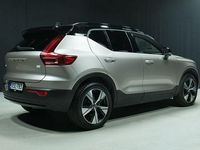 Käytetty Volvo XC40 Plus 300 kW (408 HP) 2024 Ruskea Katumaasturi