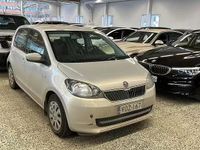 Käytetty Skoda Citigo Ambition 75 HP (55 kW) 2012 Ruskea Viistoperä