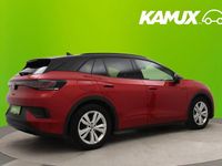 Käytetty VW ID.4 GTX 219 kW (299 HP) 2023 Punainen Katumaasturi
