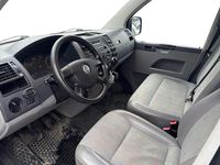 Käytetty VW T5 129 HP (94 kW) 2008 Harmaa Van