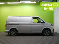 Käytetty VW T6 140 HP (102 kW) 2016 Hopea / harmaa Van