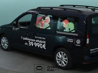 Käytetty VW Caddy Business 150 HP (110 kW) 2025 Sininen Tila-auto