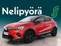 Käytetty Mitsubishi ASX Intense+ 159 HP (116 kW) 2023 Katumaasturi