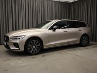 käytetty Volvo V60 T8 AWD Long Range High Performance Plus Dark aut