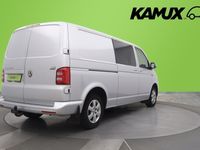 käytetty VW Transporter umpipakettiauto Pitkä 2,0 TDI 146 kW 4Motion DSG 4M20 HUIPPUVARUSTEET!