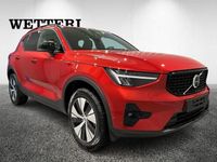 käytetty Volvo XC40 B3 MHEV Business Plus Dark DCT aut - **Juuri tullut / Super näyttävä / Nopeaan toimitukseen**