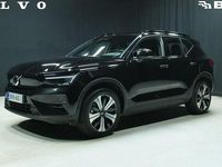 Käytetty Volvo XC40 Plus 300 kW (408 HP) 2024 Katumaasturi