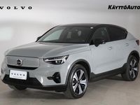 Käytetty Volvo EC40 Performance 325 kW (442 HP) 2024 Harmaa Katumaasturi