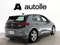 käytetty VW ID3 58 kWh Pro Performance | SUOMI-AUTO | ESILÄMMITYS | ADAPT.VAKKARI | TUTKAT | LED