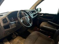 Käytetty VW T6 Comfortline 148 HP (108 kW) 2016 Harmaa Van