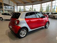 käytetty Smart ForFour Electric Drive 