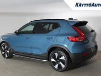 Käytetty Volvo EX40 Performance 325 kW (442 HP) 2024 Sininen Katumaasturi