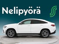Käytetty Mercedes GLE350 AMG 197 HP (144 kW) 2023 Valkoinen Coupe - kaksiovinen