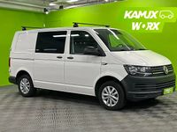 Käytetty VW T6 150 HP (110 kW) 2016 Valkoinen Van