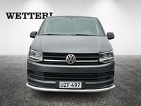 Käytetty VW T6 102 HP (75 kW) 2015 Harmaa Van