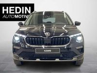 käytetty Skoda Kamiq 1.0 TSI 116 Style DSG Autom. / Mukautuva kaista-avustin / Matrix LED