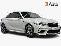 Käytetty BMW M2 Competition Edition 411 HP (302 kW) 2019 Harmaa Coupe - kaksiovinen