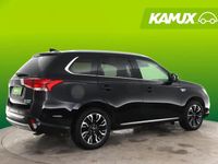 Käytetty Mitsubishi Outlander P-HEV Instyle 121 HP (88 kW) 2017 Musta Farmari
