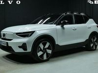 Käytetty Volvo EX40 Ultra 300 kW (408 HP) 2025 Valkoinen Katumaasturi