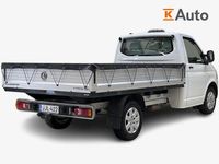 Käytetty VW T6 114 HP (83 kW) 2015 Van