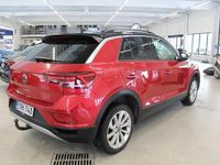 Käytetty VW T-Roc Comfortline 110 HP (80 kW) 2023 Punainen Katumaasturi