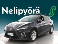 Käytetty MG MG4 EV Luxury 150 kW (204 HP) 2023 Musta Viistoperä