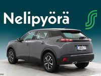 Käytetty Peugeot 2008 Active 131 HP (96 kW) 2024 Katumaasturi